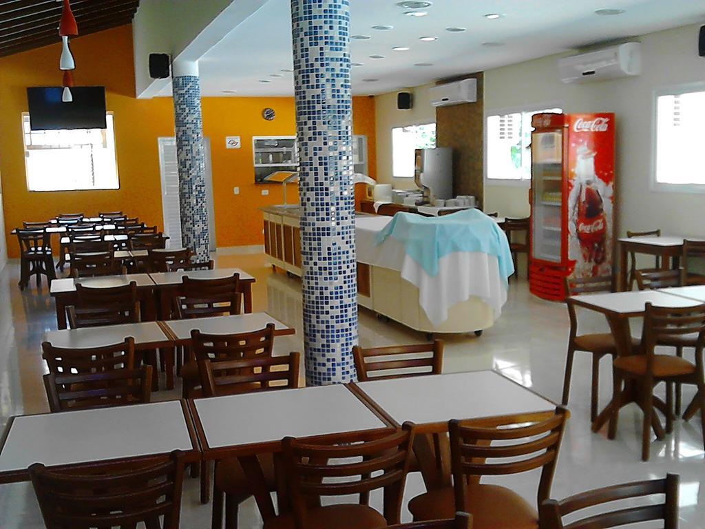 Pousada Mosaico Brasil - Maresias Exterior photo